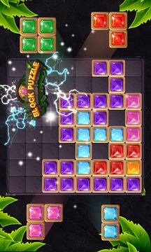 BlockPuzzle2019游戏截图1