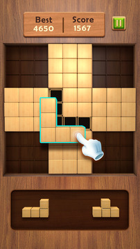 BlockPuzzle99DrawWoodCubeFitSpaceClearUp游戏截图4