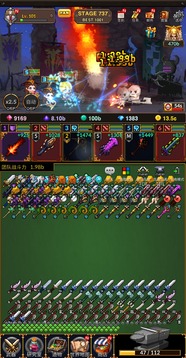 放置型铁匠佣兵团游戏截图2