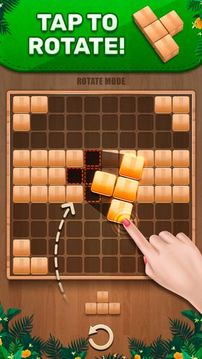 Wooden100Block游戏截图3