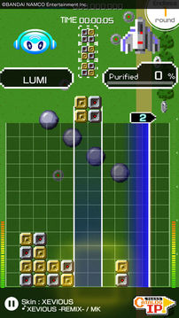 LUMINESパズルミュージックNEO游戏截图3
