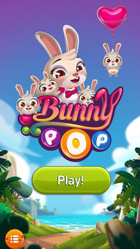 BunnyPop游戏截图1