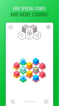 Rubix游戏截图2