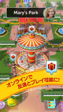 RollerCoasterTycoon®Touch™日本语版游戏截图1