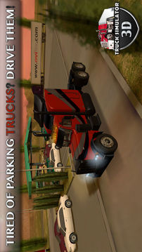 TruckSimulator3D游戏截图1