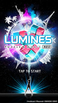 LUMINESパズルミュージックNEO游戏截图5