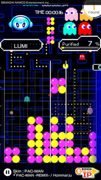 LUMINESパズルミュージックNEO游戏截图4