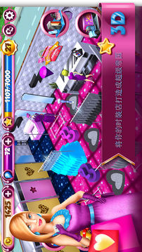 时尚我的精品店游戏截图4