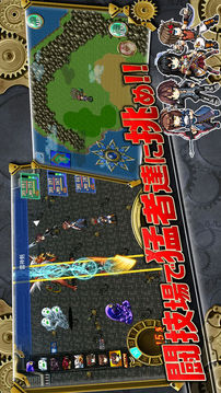 グレイスオブリトアール游戏截图1
