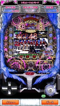 ぱちんこAKB48実机アプリ游戏截图1