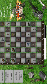 Military Chess游戏截图5