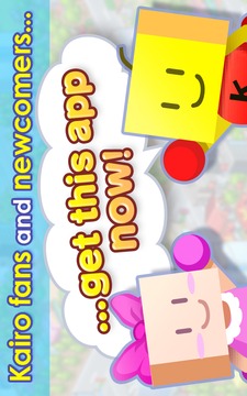 Kairo Club游戏截图3