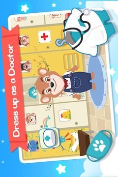 熊大叔医院 - 熊大叔儿童教育游戏游戏截图2