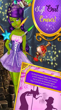 魔法公主的装扮游戏截图3