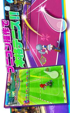 白猫tennis/白猫网球 日文版JP游戏截图3