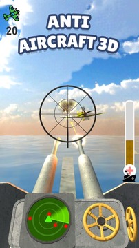 AntiAircraft3D游戏截图5