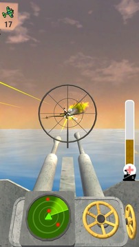 AntiAircraft3D游戏截图1