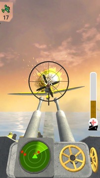 AntiAircraft3D游戏截图2