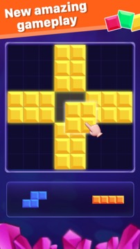 积木拼图砖块粉碎游戏截图5