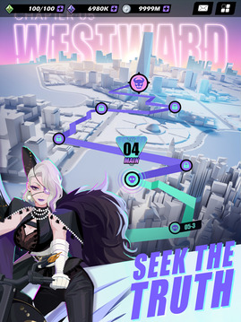 Dislyte游戏截图1