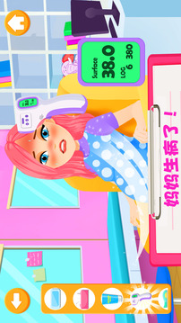 女生孕妈妈照顾换装化妆宝宝照顾游戏截图5