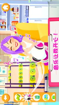 女生孕妈妈照顾换装化妆宝宝照顾游戏截图2