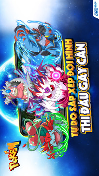 PokeM游戏截图3