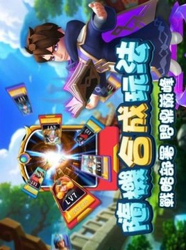 浮生妖神录游戏截图4