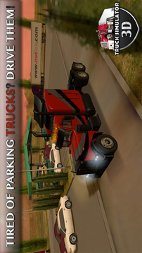 3D卡车模拟游戏截图1
