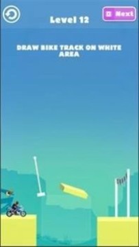 英雄特技摩托游戏截图3