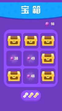 粉碎表情包游戏截图1