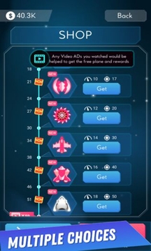 飞机怼颜色游戏截图3