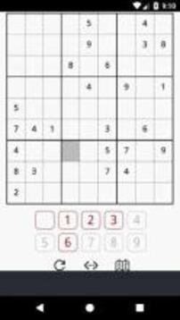 Sudoku 2 Offline Game Free Download Play游戏截图1