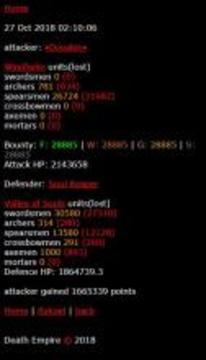 Death Empire游戏截图2