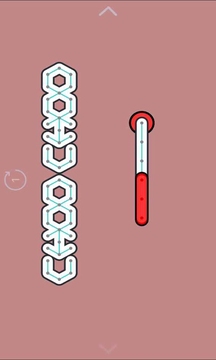 链条排序游戏截图4