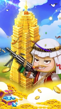天天逗富翁游戏截图2