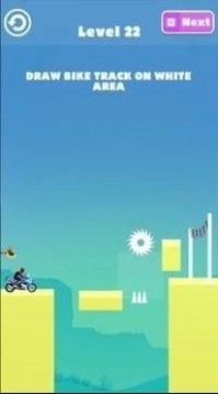 英雄特技摩托游戏截图2