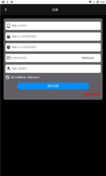 一起养动物游戏截图2