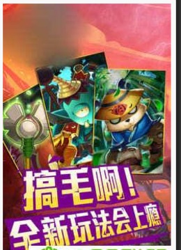 mt的世界游戏截图3