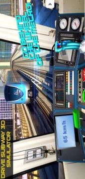 模拟地铁驾驶游戏截图2