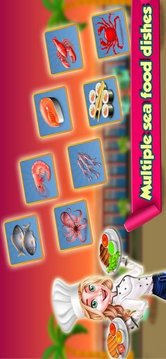 海鲜烹饪游戏截图1