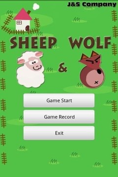 羊与狼游戏截图3