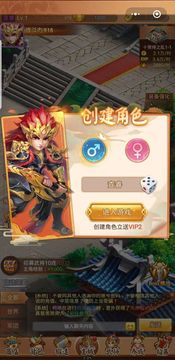 神射手黄忠游戏截图4