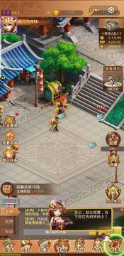 神射手黄忠游戏截图3