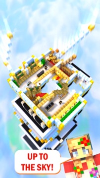 高塔世界游戏截图1