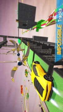 巨型坡道3D游戏截图3