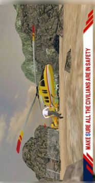 消防直升机救援游戏截图3