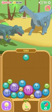恐龙2048侏罗纪世界游戏截图1