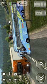 真实道路上驾驶游戏截图4