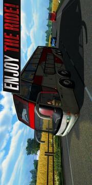 巴士起源游戏截图1